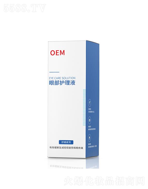 雨曉眼部護(hù)理水液   清潔污垢   水潤(rùn)眼疲勞   滋潤(rùn)干澀
