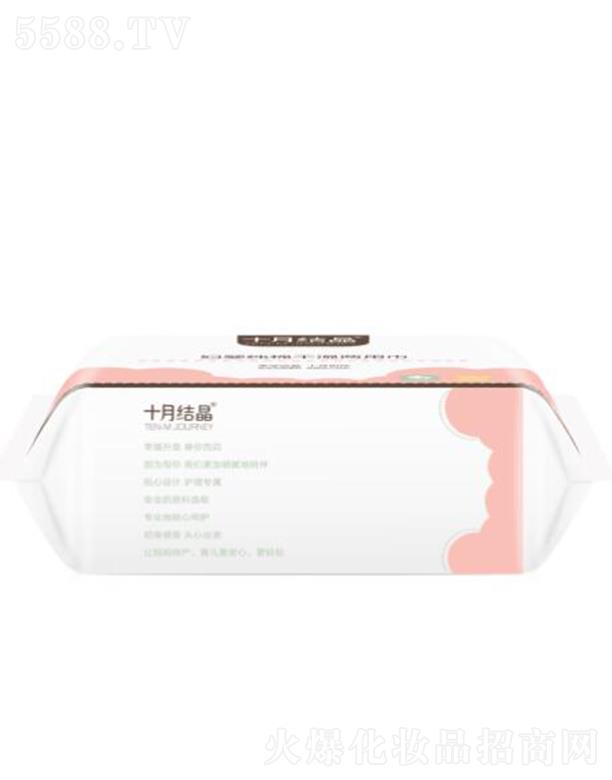 ʮ½YD뼃޸ɝý 20cm*12cm oɹⲻм