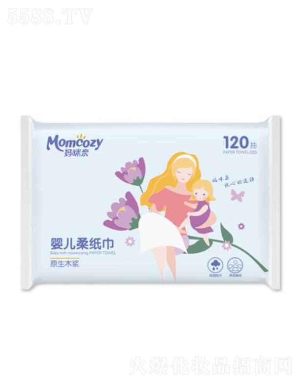 H 냺Ἀ 120 ˮ