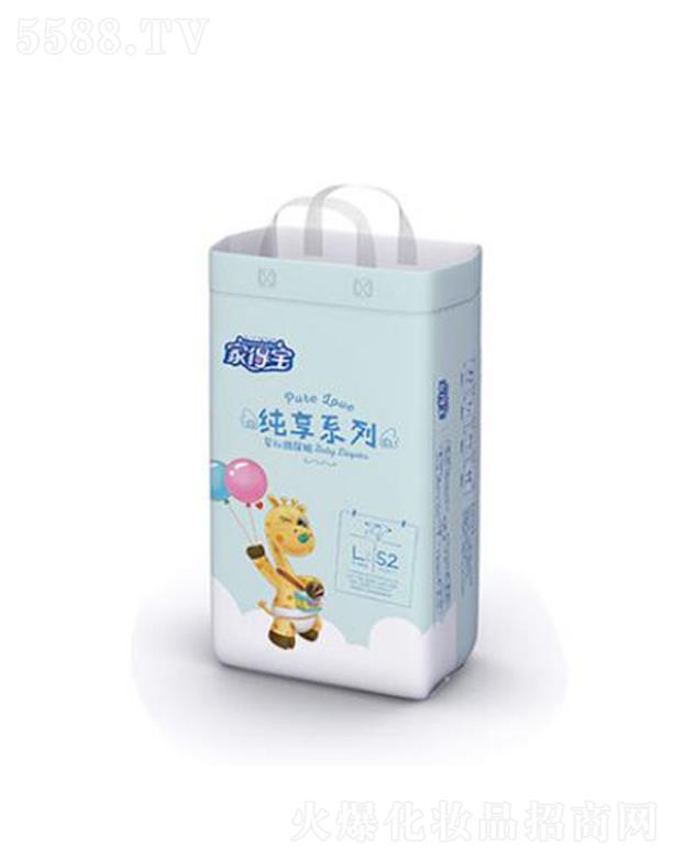 ҵÌ ϵ JK70 hNo