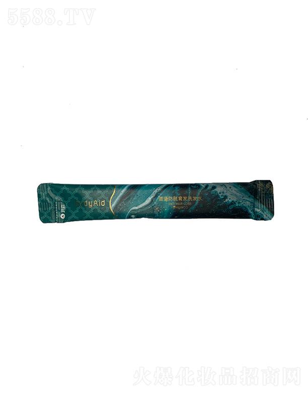δ팍(sh)I(y)   ԷÓl(f)ϴl(f)ˮ  ʿϴl(f)¶  8ml   Сбyb