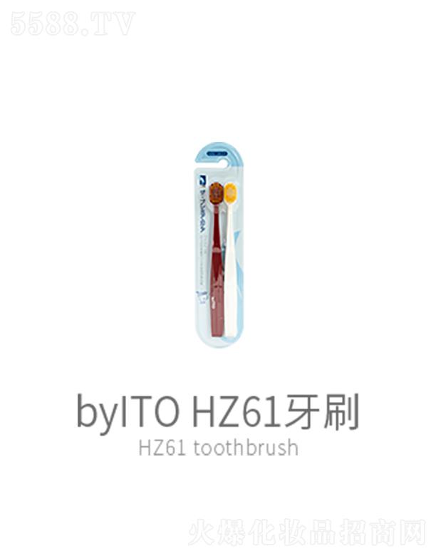 (㽭)Ƽ޹˾byITOܛëˢHZ61  pֲë