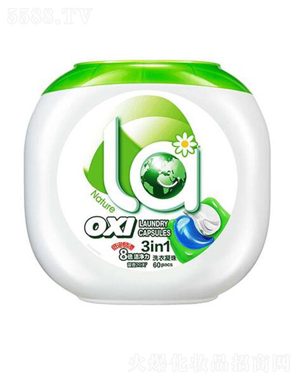 La3in1ϴľ㙎 60 pɎ߶N۝n