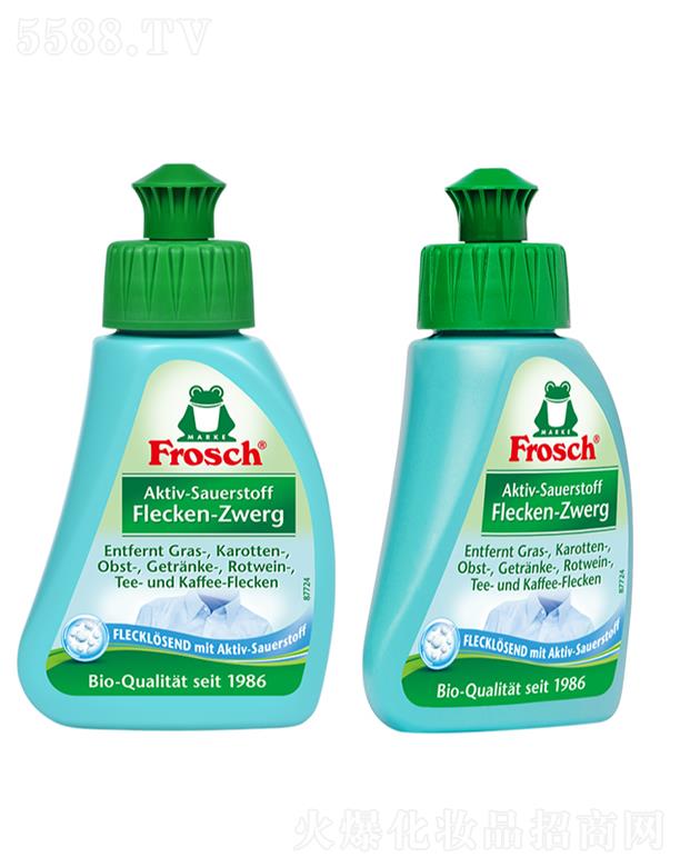 Frosch{z hBnȥn 75mlƯo