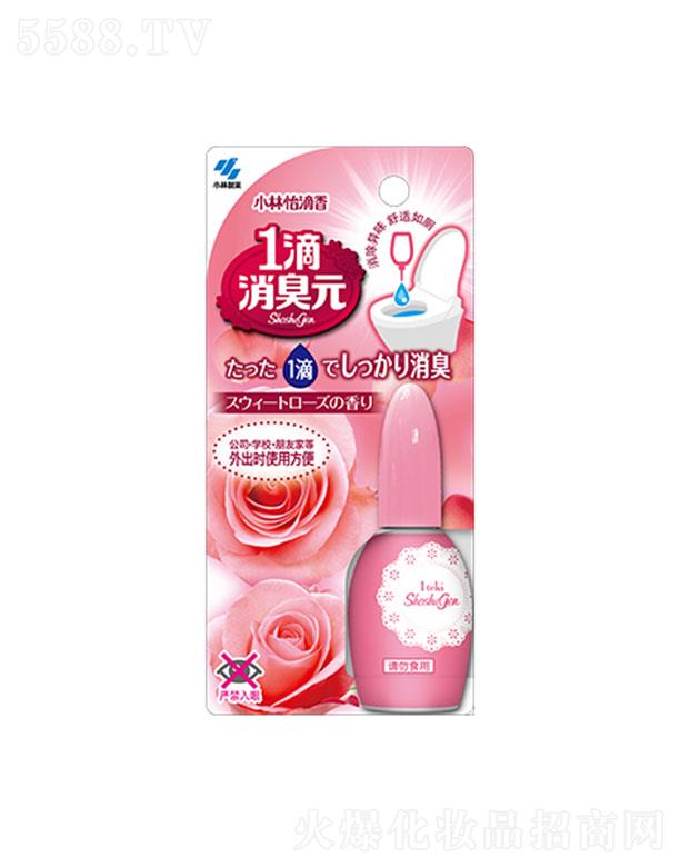 小林一滴消臭元 甜蜜玫瑰