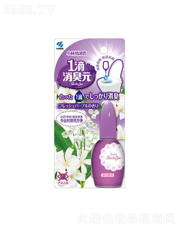 小林一滴消臭元 淡雅皂香