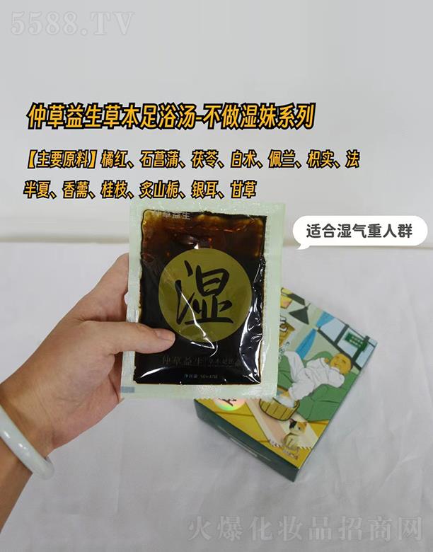 ٲݱԡ-ϵ
