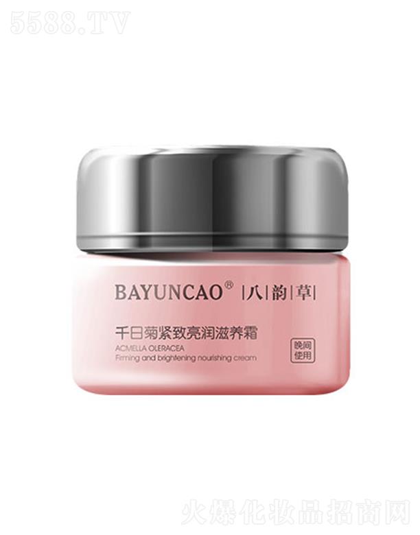 퍲ǧվվoB˪ 50ml