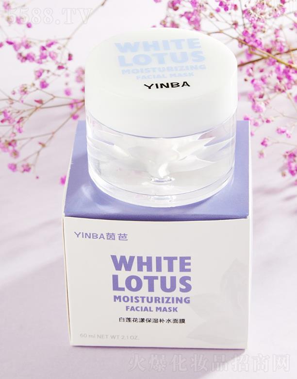 YINBAŰɏaˮĤ