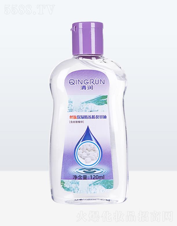 坙zıѸ120ml