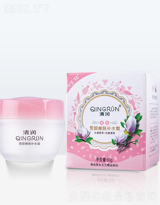 清潤雪顏嫩膚補水霜 60g