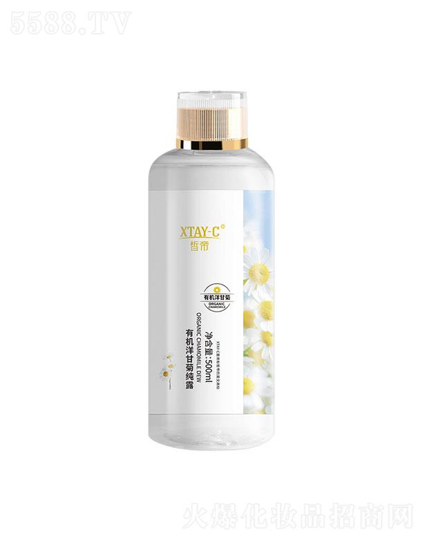 ЙCʾռ¶500ml