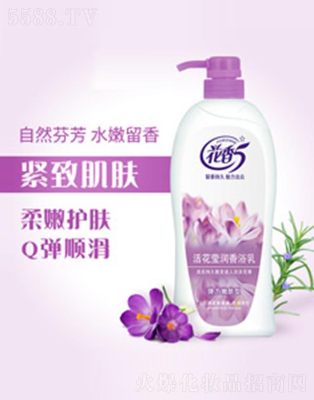 花香5活花瑩潤香浴乳-彈力嫩膚型