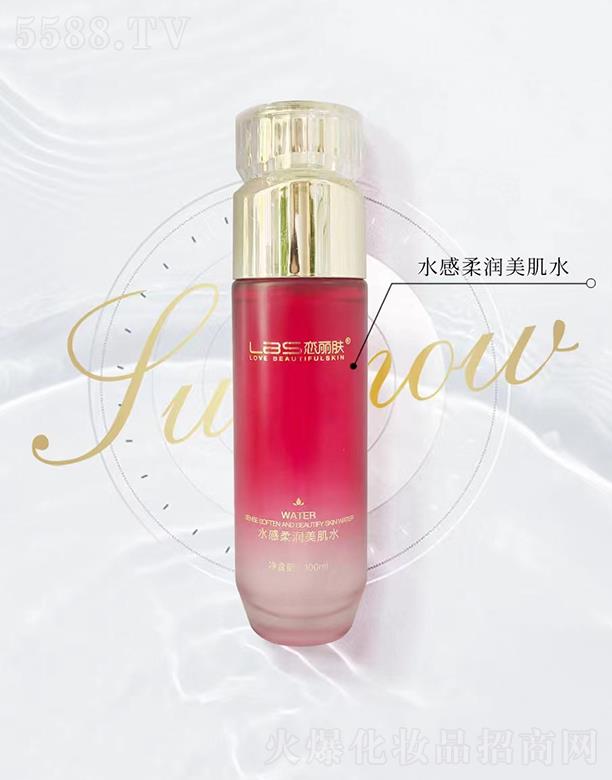 wˮ᝙ˮ 100ml