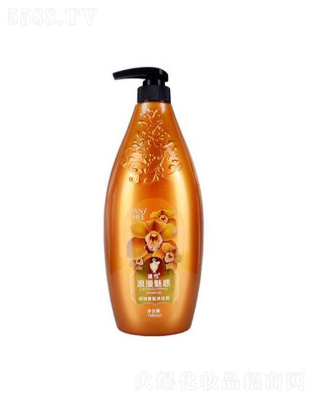 潘雪植物香氛沐浴露（浪漫魅惑）1380ml