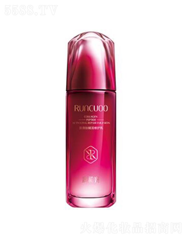 zԭxo(h) 100ml*1