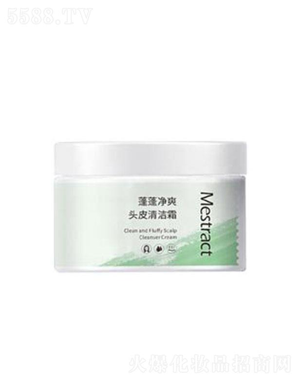 Mestract蓬蓬凈爽頭皮清潔霜