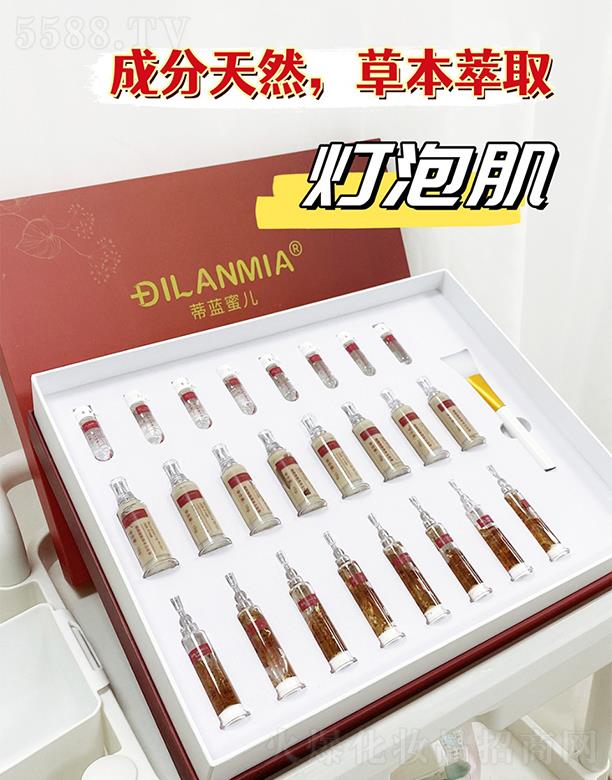 蒂藍(lán)蜜兒草本嫩顏煥膚套