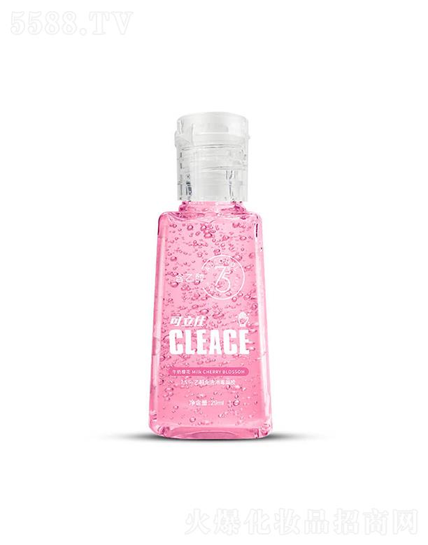 Ҵϴzѻ29ml