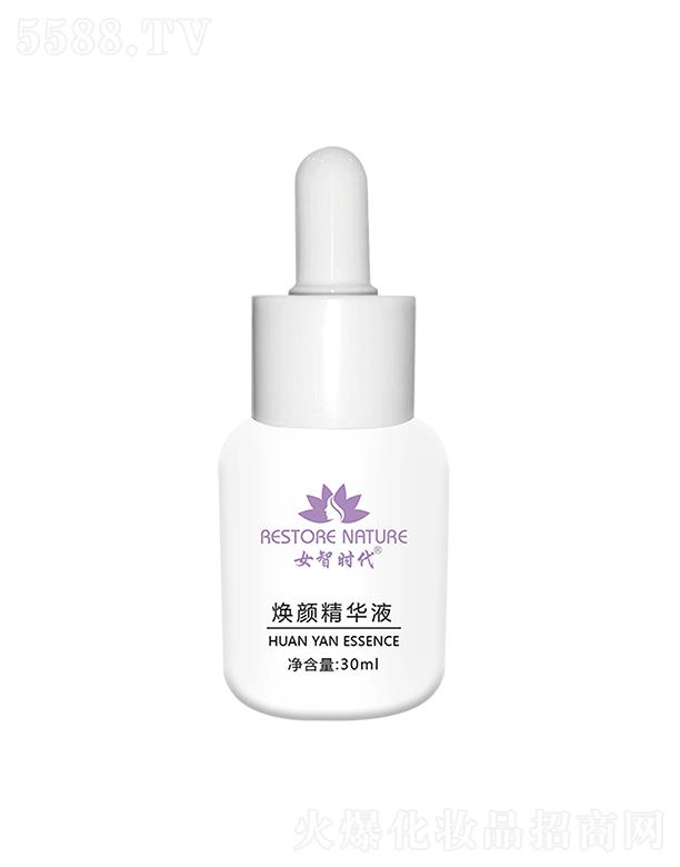 ŮǕrAҺ 30ml
