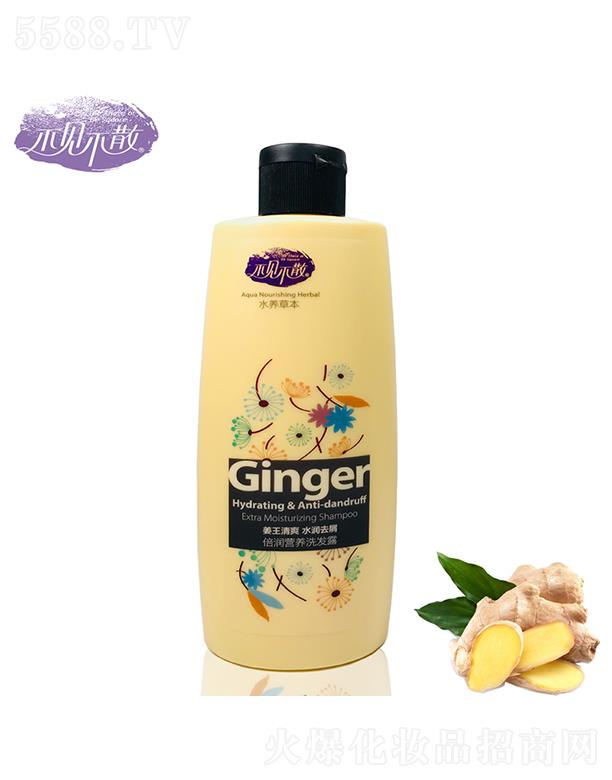 Ҋɢˮȥмϴl¶400ml
