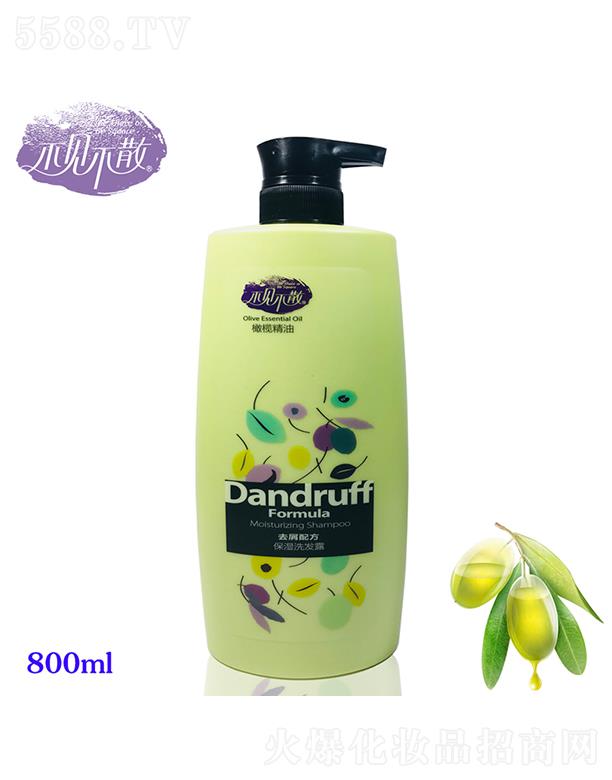 Ҋɢϙȥмϴl¶800ml