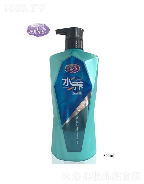 ҊɢˮӲݱhϴl¶800ml