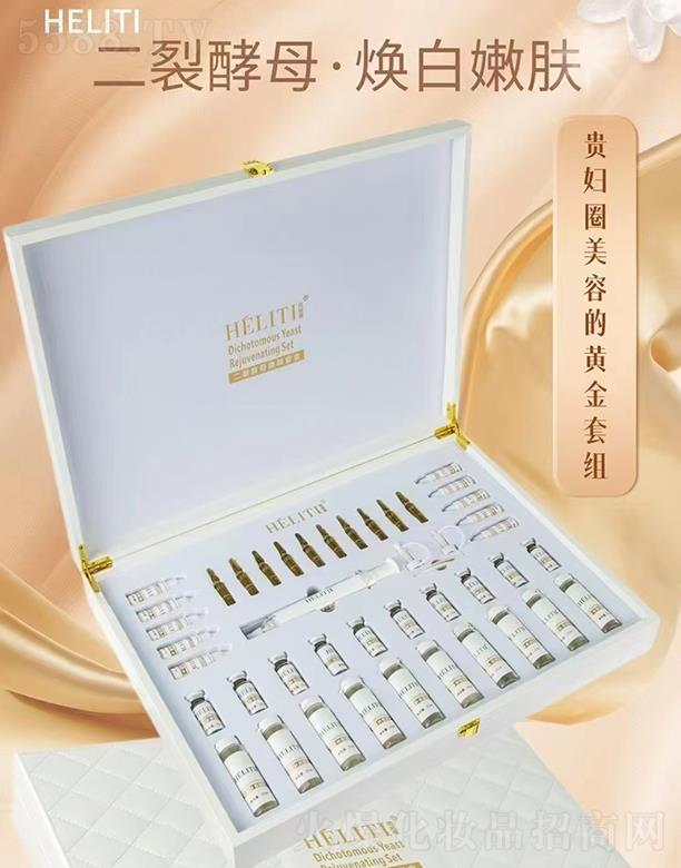 HELITIѽĸ׺