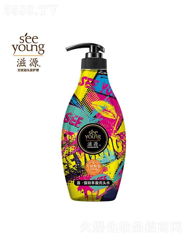 Դo}gSӯϴlˮ535mL