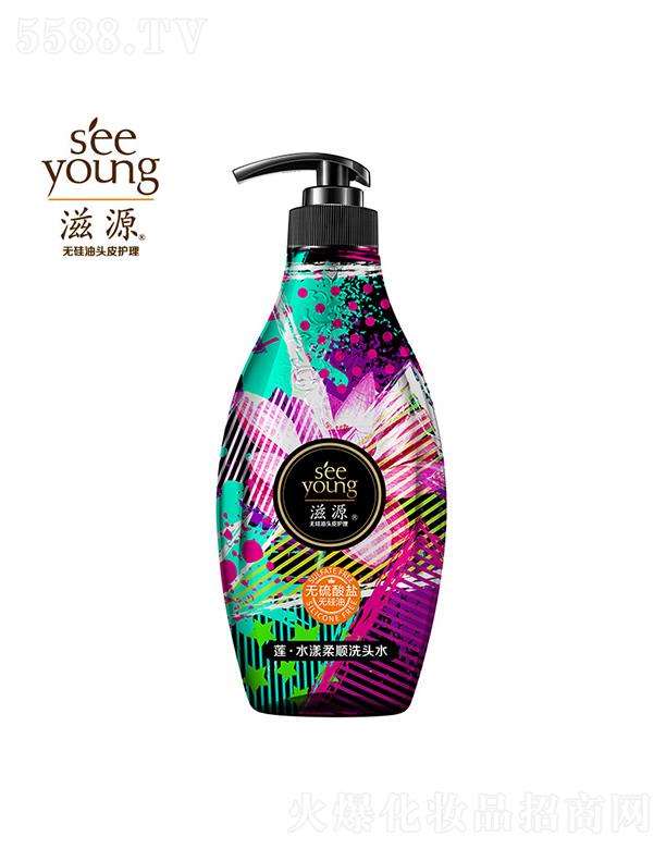 Դo}ɏˮϴ^ˮ535mL