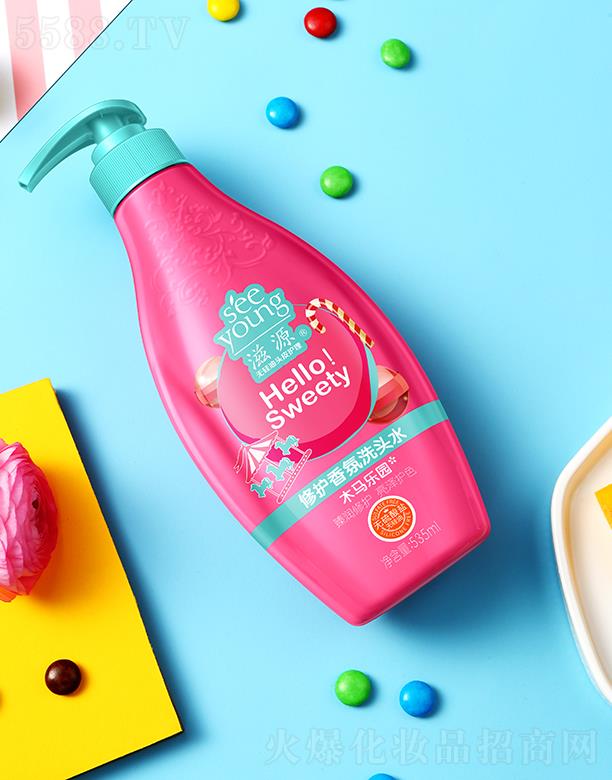 Դo}oϴ^ˮ535mL