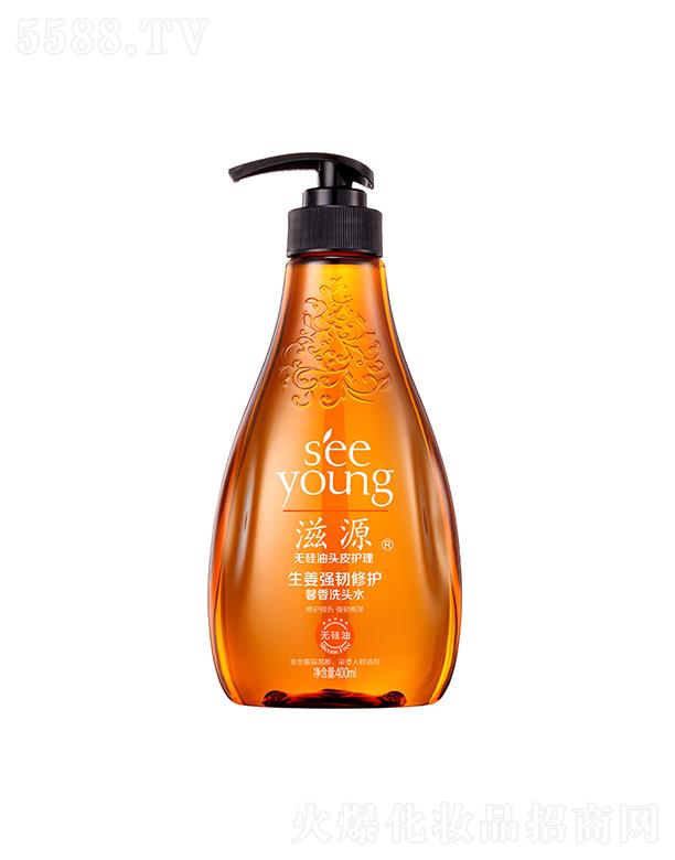 Դgoܰϴ^ˮ400mL