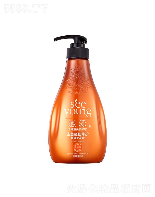 Դgoܰol400mL