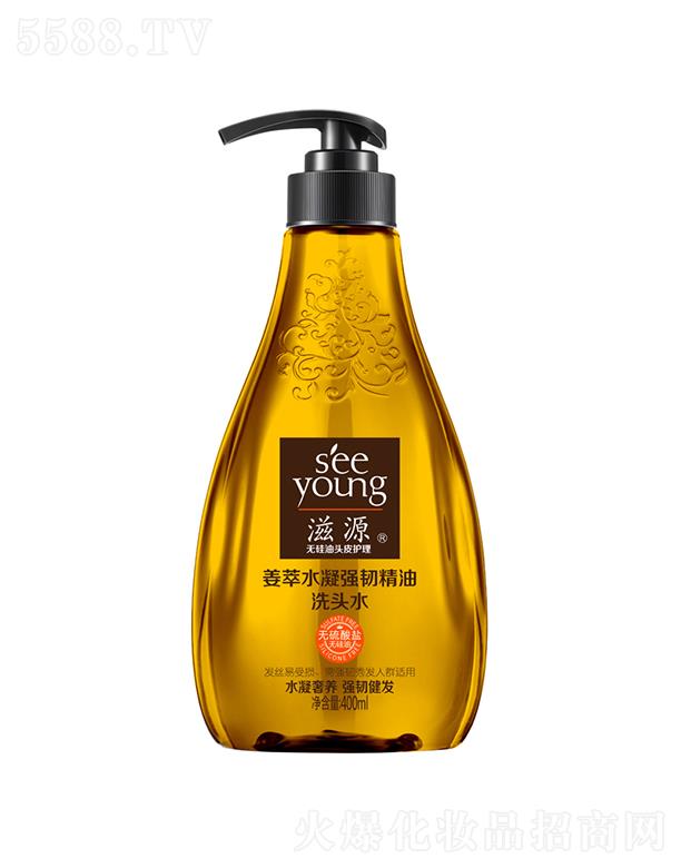 Դo}ˮgϴ^ˮ400ML