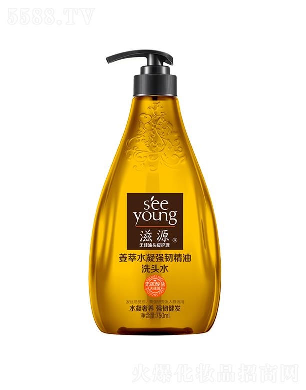 Դo(w)}ˮ(qing)gϴ^ˮ750ML