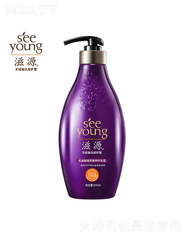 ԴBol535mL