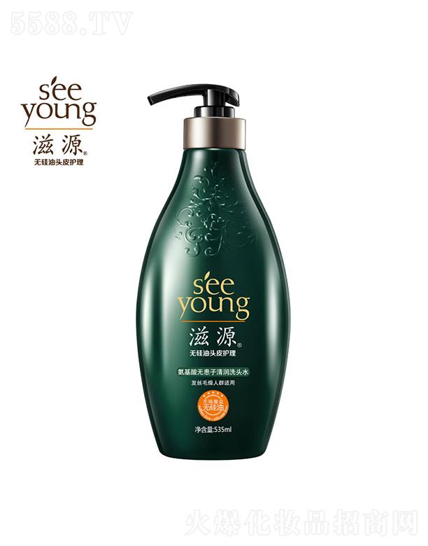 Դo坙ϴ^ˮ535mL