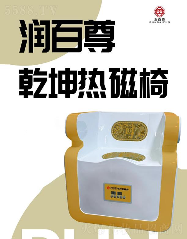 ʿBoǬ