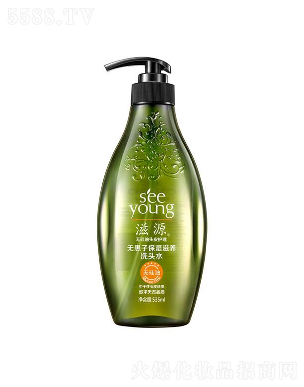 ԴoӱB(yng)o(h)l(f)535ml