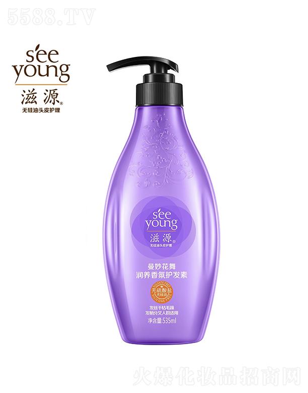 Դo}蝙Bol535mL