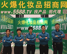 第22屆北京美業(yè)博覽會(huì)，火爆網(wǎng)的宣傳鋪天蓋地！
