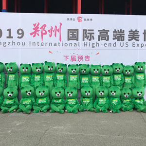 2019I[ZUIɐ۵ˣ