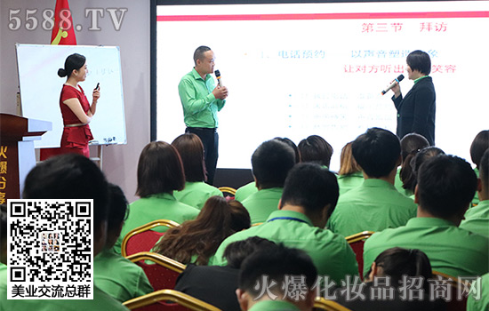 老師指導我們談話的技巧