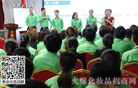 不學禮 無以立