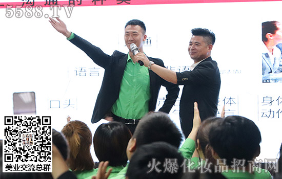 禮儀是個加分項