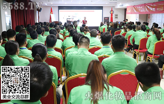 若要，從現在開始改變！