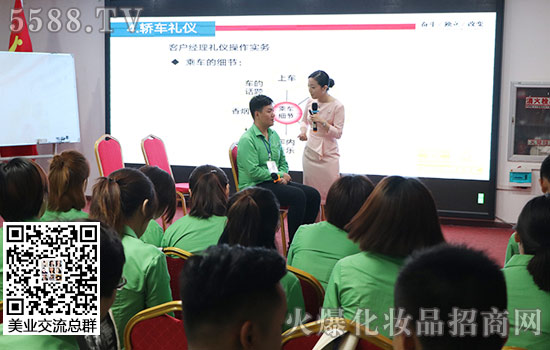 若要，從現在開始改變！