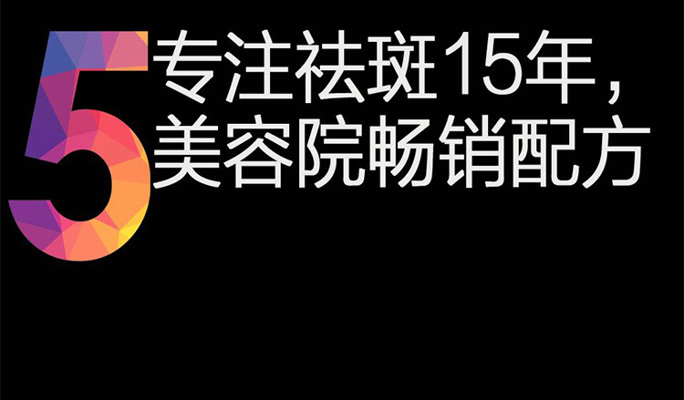 香港素顏蔻藥妝_13