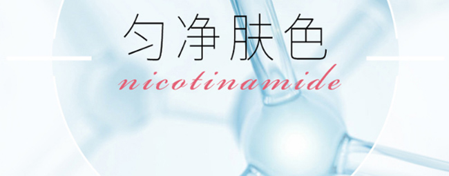 雪蘭朵水光原液調膚面膜