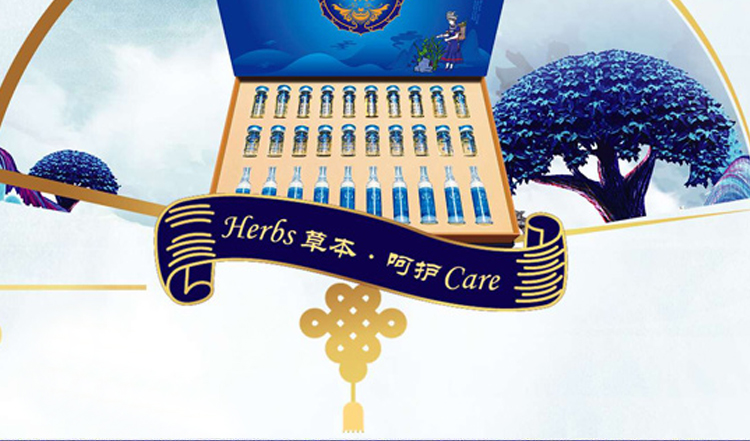 苗源世家苗康套組